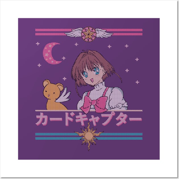 Sakura Ugly Sweater Anime Pink Aesthetic Kawaii style Shojo Manga Wall Art by leepianti